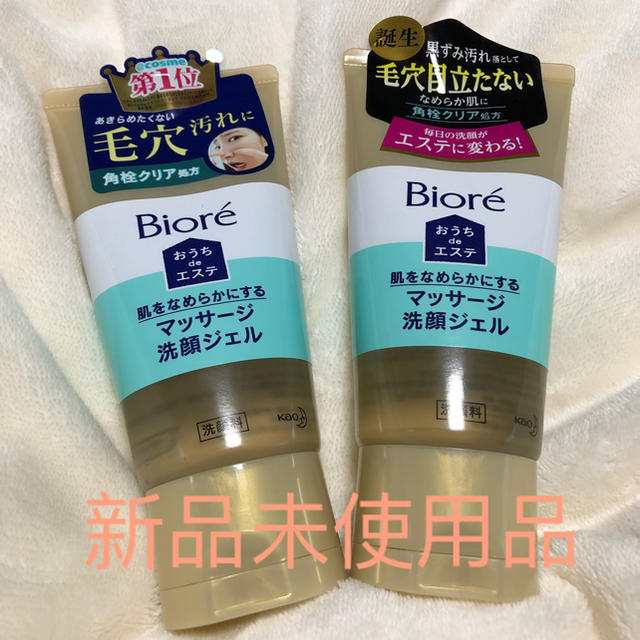 Biore(ビオレ)のビオレ おうちdeエステ 2本セット コスメ/美容のスキンケア/基礎化粧品(洗顔料)の商品写真