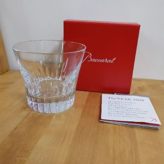 バカラ(Baccarat)の新品☆バカラ グラス フィオラ(グラス/カップ)