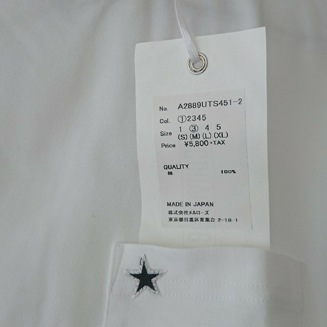 CONVERSE(コンバース)のCONVERSE TOKYO Tシャツ レディースのトップス(Tシャツ(半袖/袖なし))の商品写真