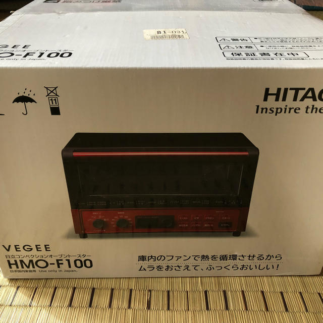 日立(ヒタチ)のHITACHI HMO-F100 メタリックレッド 新品未使用 スマホ/家電/カメラの調理家電(電子レンジ)の商品写真