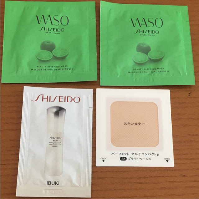 SHISEIDO (資生堂)(シセイドウ)の資生堂 WASO ビューティ スリーピング マスク コスメ/美容のキット/セット(サンプル/トライアルキット)の商品写真