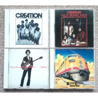 ■CREATION/竹田和夫　アルバム4枚セット(ポップス/ロック(邦楽))