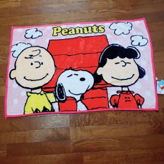 スヌーピー(SNOOPY)の【送料込み】スヌーピー毛布ひざ掛け(毛布)