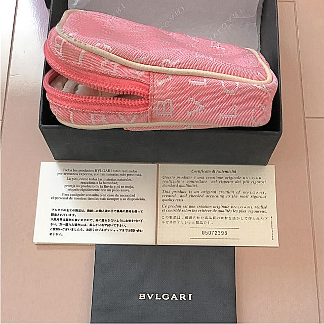 BVLGARI(ブルガリ)のブルガリ・タバコケース メンズのファッション小物(タバコグッズ)の商品写真