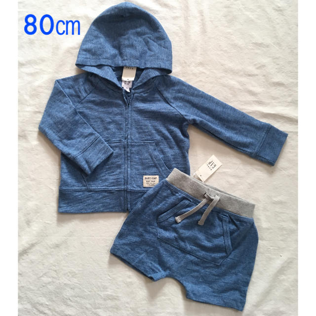 babyGAP(ベビーギャップ)の『新品』babyGAP ユニセックス パーカー＋ショートパンツSET80㎝サイズ キッズ/ベビー/マタニティのベビー服(~85cm)(その他)の商品写真