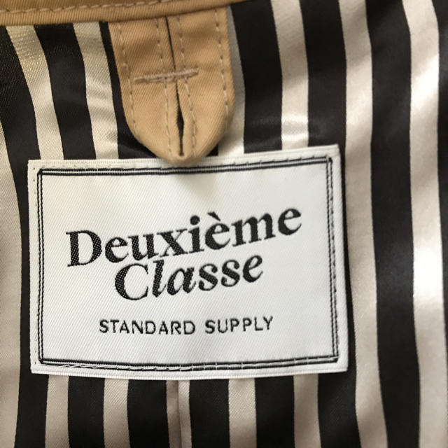 DEUXIEME CLASSE(ドゥーズィエムクラス)のドゥージーエムクラス トレンチコート レディースのジャケット/アウター(トレンチコート)の商品写真