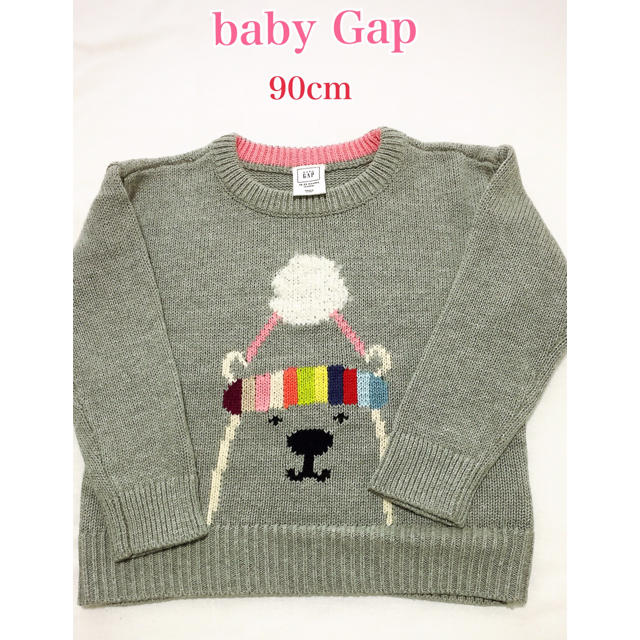 babyGAP(ベビーギャップ)のbaby GAP セーター 90cm キッズ/ベビー/マタニティのキッズ服女の子用(90cm~)(ニット)の商品写真