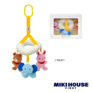 ミキハウス(mikihouse)の新品 ♡ 未使用 ミキハウス おでかけメリー (ベビーカー用アクセサリー)