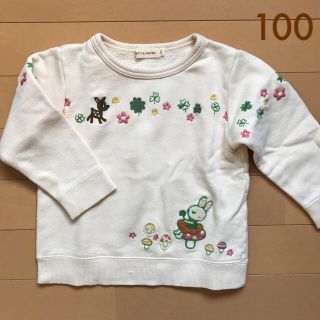 ニットプランナー(KP)のニットプランナー★トレーナー 100(Tシャツ/カットソー)