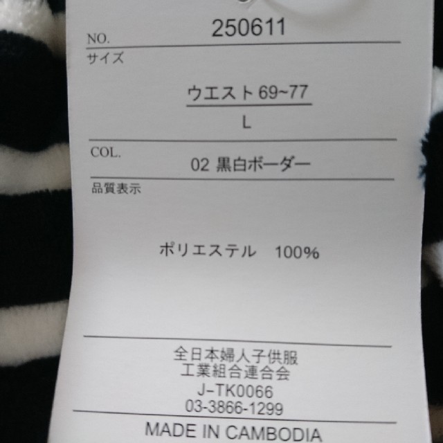 Mika様 専用 ナイキ ゴルフシューズ ボア 黒 24.5 新品 ゴルフ
