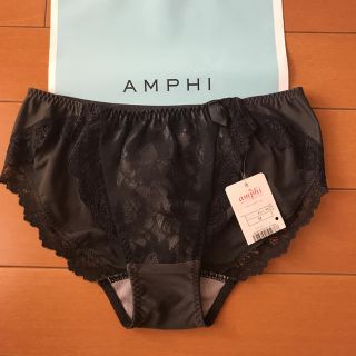 アンフィ(AMPHI)の新品★ワコールamphiアンフィ★★ショーツM★★(ショーツ)