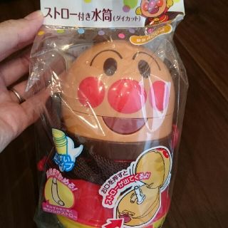 アンパンマン(アンパンマン)のアンパンマン ストローつき水筒(水筒)