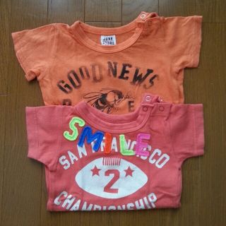 ジャンクストアー(JUNK STORE)のyocco様。確認、専用ページ☆(その他)