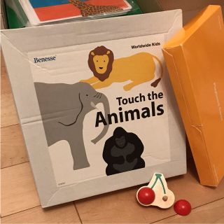 2016年購入 ワールドワイドキッズ フルセット☆欠品なし☆未開封ありの