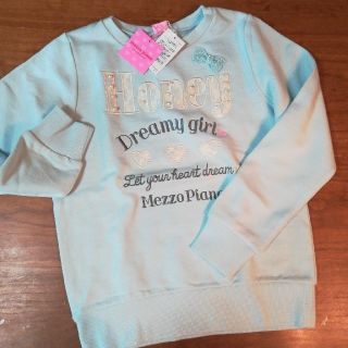 メゾピアノジュニア(mezzo piano junior)の【専用】メゾピアノ　S(140)　新品(Tシャツ/カットソー)