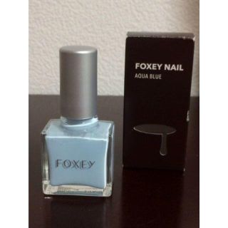 フォクシー(FOXEY)のフォクシー☆ネイルエナメル マニキュア☆ブルー FOXEY(マニキュア)