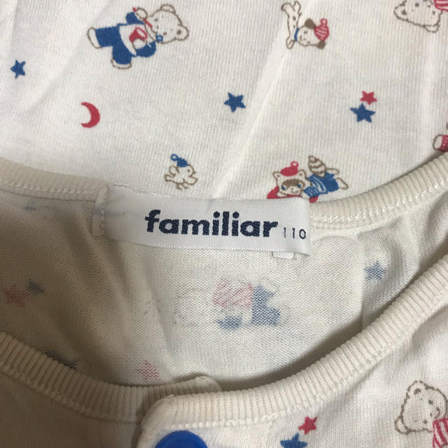 familiar(ファミリア)のファミリア パジャマ 110センチ キッズ/ベビー/マタニティのキッズ服男の子用(90cm~)(パジャマ)の商品写真