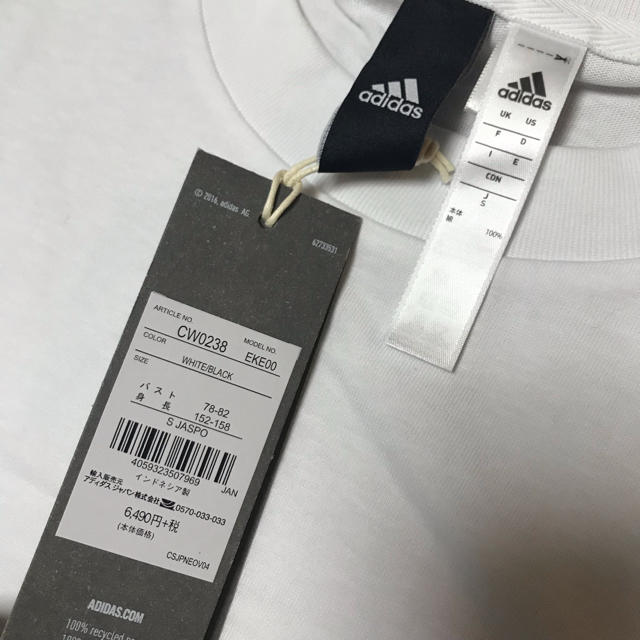 adidas(アディダス)の☆専用ページ☆アディダス チュニック Tシャツ ワンピース レディースのワンピース(ミニワンピース)の商品写真