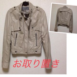 ザラ(ZARA)のみゅう様♡12日までお取り置き(ライダースジャケット)