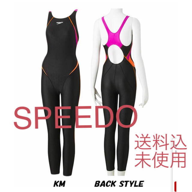 SPEEDO(スピード)のSPEEDO 水着 サイズO 未使用 SD48G08 ピンク オレンジ  スポーツ/アウトドアのスポーツ/アウトドア その他(マリン/スイミング)の商品写真