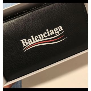 バレンシアガ(Balenciaga)のBALENCIAGA 財布(長財布)