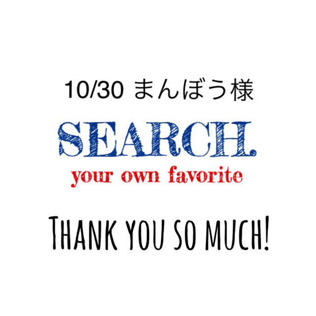 最大15%OFFクーポン まんぼう様 専用ページ ネックレス