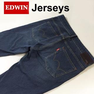 エドウィン(EDWIN)のレディスEDWINジャージーズタイトスキニー☆サイズL約80cm(デニム/ジーンズ)