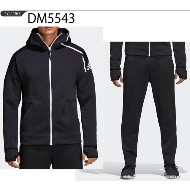 【新品未使用】adidas Z.N.E セットアップ