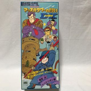 ドラゴンボール マッスルタワーの闘いDX