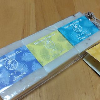 【新品】Marianas Soap アイランドフローラル
石けん 香り３個セット(その他)