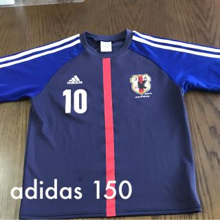 アディダス(adidas)のadidas150 アディダス日本代表★10番(応援グッズ)