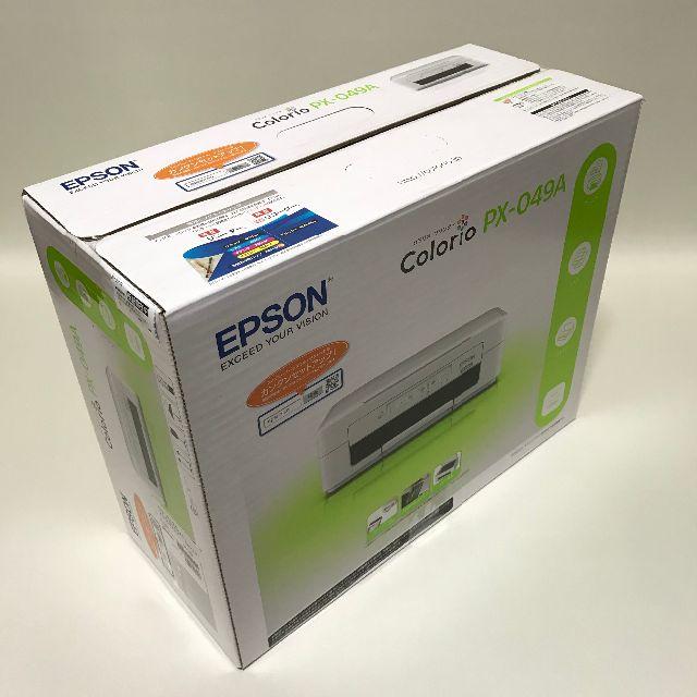 EPSON エプソン プリンター インクジェット複合機 カラリオ PX-049A