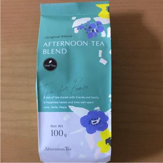 アフタヌーンティー(AfternoonTea)のアフタヌーンティー ブレンド セット(茶)