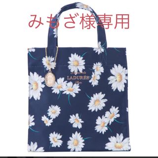 ラデュレ(LADUREE)の【LADUREE】トートバッグ【未使用】(ハンドバッグ)