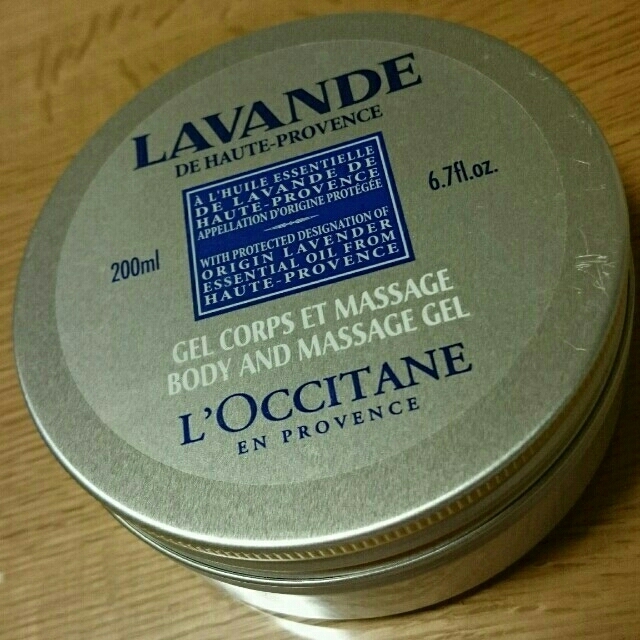 L'OCCITANE(ロクシタン)の未使用★ ロクシタン ボディクリーム  コスメ/美容のボディケア(その他)の商品写真