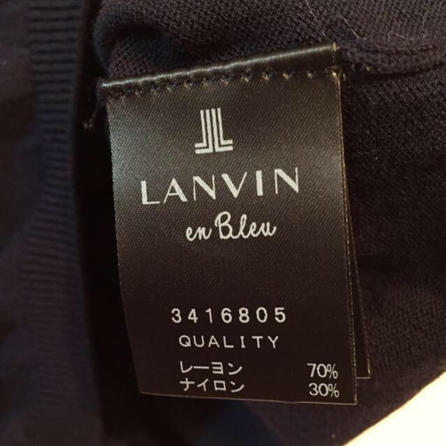 LANVIN en Bleu(ランバンオンブルー)のビジュートップ♡ レディースのトップス(カットソー(半袖/袖なし))の商品写真
