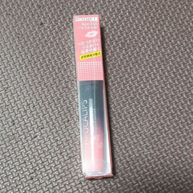 RIMMEL(リンメル)の新品！リンメル アポカリプス リップラッカー 007 コスメ/美容のベースメイク/化粧品(リップグロス)の商品写真