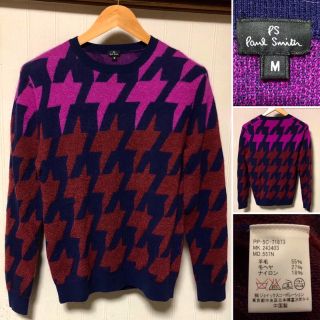 ポールスミス(Paul Smith)のPaul Smith ポールスミス 千鳥格子柄 ニット セーター(ニット/セーター)