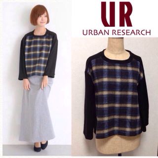 アーバンリサーチ(URBAN RESEARCH)のチワワ様専用♡(トレーナー/スウェット)