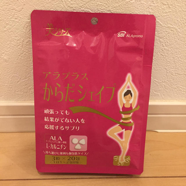 ALA(アラ)の新品未開封 アラプラス からだシェイプ コスメ/美容のダイエット(ダイエット食品)の商品写真