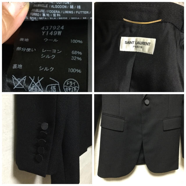 Saint Laurent - 超美品☆サンローランSaintLaurent☆スモーキング Saint Laurent - 超美品☆サンローランSaintLaurent☆スモーキング