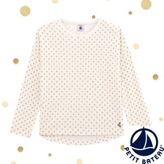 プチバトー(PETIT BATEAU)の【ゆりぞ様専用】4ans(Tシャツ/カットソー)