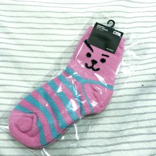 ボウダンショウネンダン(防弾少年団(BTS))のBT21 COOKY モコモコソックス(ソックス)