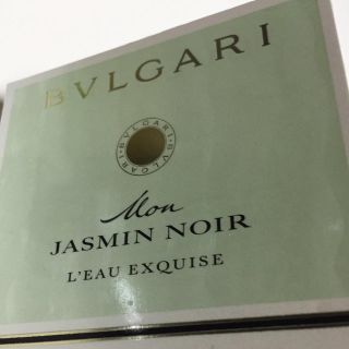 ブルガリ(BVLGARI)のブルガリジャスミンノワール 香水サンプル(香水(女性用))