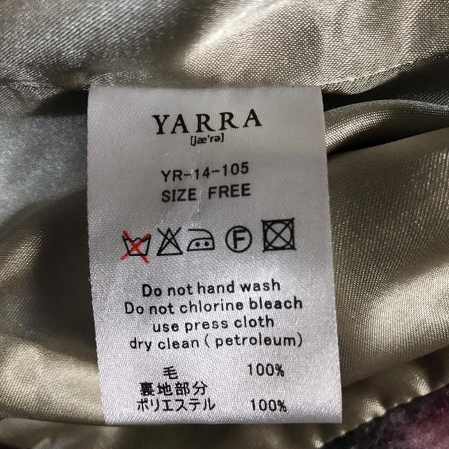 YARRA(ヤラ)のYARRA チェックコート バルーン袖 お洒落 変形 ジャケット レディースのジャケット/アウター(ピーコート)の商品写真