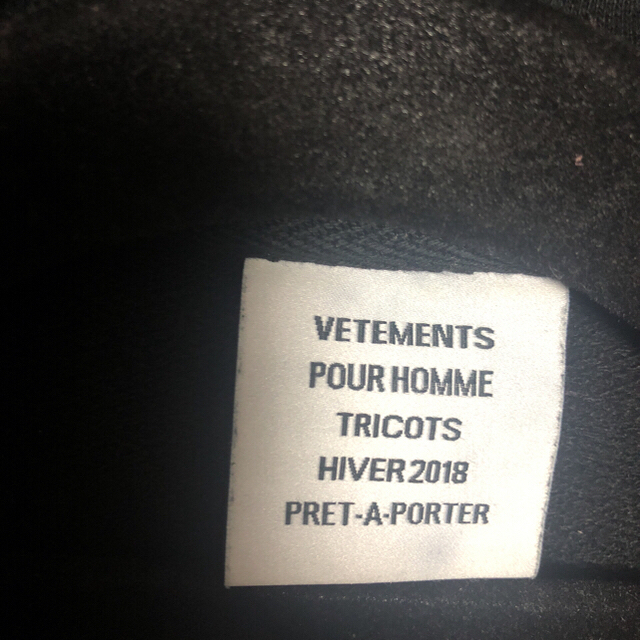 Balenciaga(バレンシアガ)のvetements ラムシュタインパーカー サイズxs メンズのトップス(パーカー)の商品写真