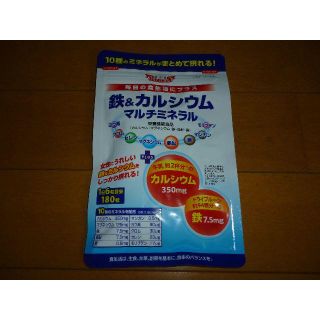 ドクターシーラボ(Dr.Ci Labo)のドクターシーラボ サプリメント 鉄&カルシウム マルチミネラル (アミノ酸)