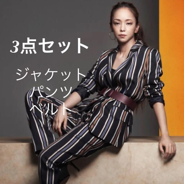 H&M 安室奈美恵 ストライプセットアップ3点セット/コーデ