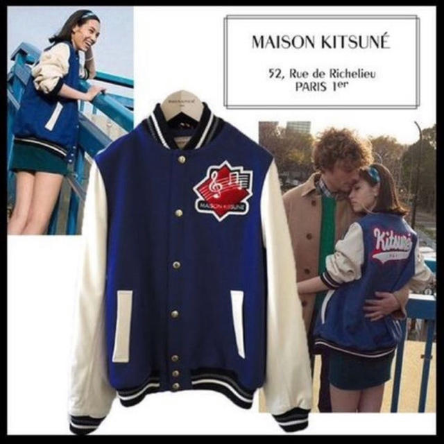 MAISONKITSUNEMaison Kitsune スタジャン