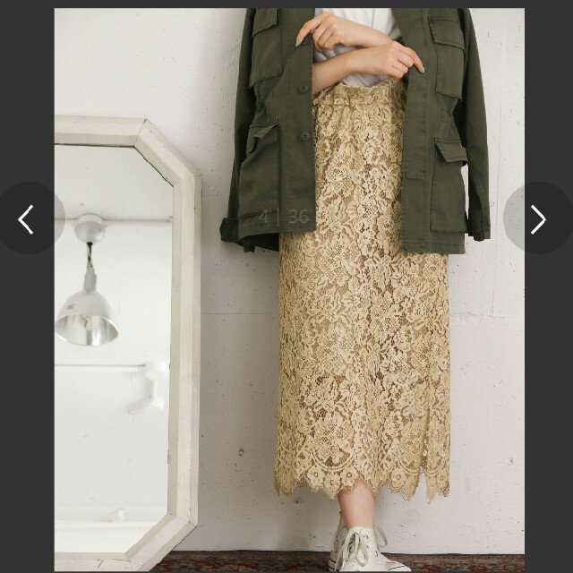KBF(ケービーエフ)の《新品》ＫＢＦ＋☆製品染めﾚｰｽﾗｯﾌﾟｽｶｰﾄ レディースのスカート(ロングスカート)の商品写真